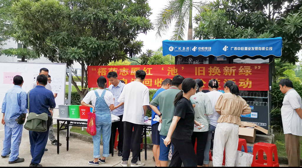 微信圖片_20230920103833.png undefined