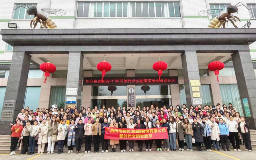 圖片2.png undefined